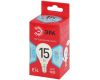 Лампа светодиодная Эра RED LINE LED P45-15W-840-E14 R 15Вт шар Б0070101