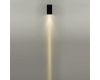 Уличный настенный светильник Odeon Light Nature Arrow 7188/3WL
