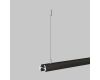 Тросовый подвес Maytoni Basity TRA172SW-R-1B