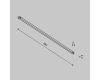 Трековый светильник Maytoni Technical Exility X TR240-2-18W4K-B