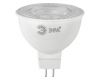 Лампа светодиодная Эра GU5.3 8W 4000K LED Lense MR16-8W-840-GU5.3 Б0054939