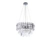 Подвесная люстра Arte Lamp Nicoletta A1051SP-8CC