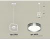 Подвесной светильник Ambrella Light Traditional (C9118, N8133) XB9118102
