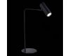 Настольная лампа ST Luce Arper SL1006.404.01