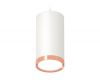 Комплект подвесного светильника Ambrella Light Techno Spot XP8161014 (A2331, C8161, N8126)