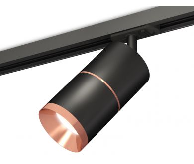 Комплект трекового светильника Ambrella Light Track System XT7402040 (A2537, C7402x2, A2073, N7035)