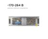 Блок питания Apeyron 24В (СТ) 300Вт импульсный IP20 170-264В 12,5А 03-101
