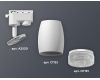 Трековый однофазный светильник Ambrella Light Track System XT1122020 (A2520, C1122, N7191)