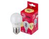 Лампа светодиодная Эра E14 8W 2700K LED P45-8W-827-E14 R Б0050697