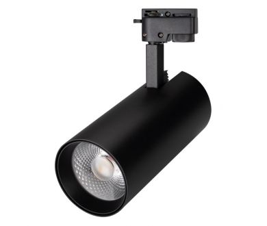 Трековый светильник Arlight LGD-2TR black 025949(1)