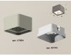 Накладной светильник Ambrella Light Techno XS7834001