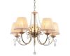 Подвесная люстра Arte Lamp 34 A6021LM-5AB