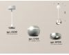 Подвесной светильник Ambrella Light Techno Spot XP1103001 (A2301, C1103, N7013)