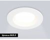 Встраиваемый светильник Ambrella Light Techno spot Technic base TN102815