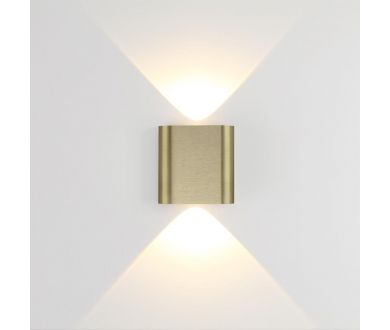 Настенный светильник Odeon Light Hightech Magnum 7107/2WL