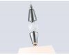 Подвесной светильник Ambrella Light High Light Classic LH75250