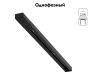 Шинопровод Arte Lamp Track accessories A540306