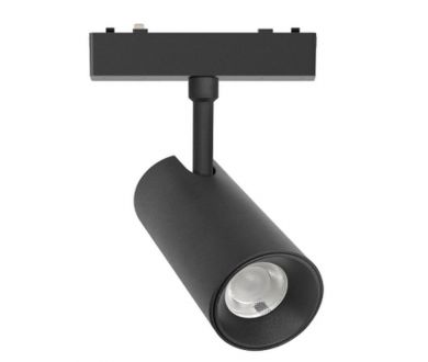 Трековый магнитный светильник Aployt Magnetic track 48 APL.0116.01.20