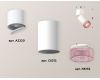 Спот Ambrella Light Techno Spot XM6312062 (A2220, C6312, N6152)