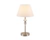 Настольная лампа Lumion Classi Vermont 8274/1T