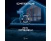 Светодиодная лента Эра 24В 2835 4,8Вт/м 4000К 5м IP65 LS2835-4,8-60-24-65-4000К-5m Б0043111