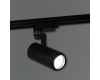 Трековый светильник Reluce 06712-9.3-001QY LED12W BK