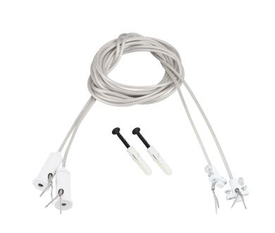 Подвес токопроводящий Arlight ARL-SL-LINE 2x2m Set WHITE 046133