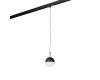 Трековый светильник Lumker SY-LINK-SF-BL-6-NW 013693