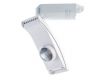 Трековый светодиодный светильник Arte Lamp Astuzia A2120PL-1WH