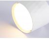 Накладной светильник Ambrella Light GX Standard Tech TN5358