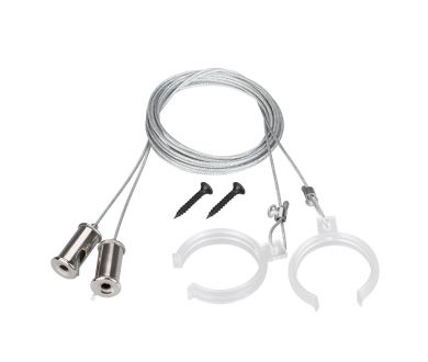 Подвес Arlight WPH-FLEX-D40 2x2m Set 047251