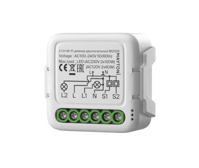 Wi-Fi диммер двухканальный Maytoni MD006
