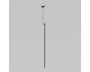 Шинопровод Maytoni Technical Busbar trunkings Arity TRX233-VL-1B