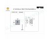 Настенный светильник iLamp Rich W9509-1 Nickel