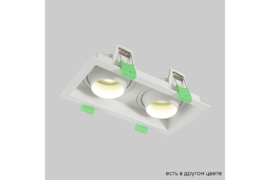 Встраиваемый светильник Crystal Lux CLT 069C2 WH