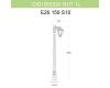 Уличный фонарь Fumagalli Gigi Bisso/Rut 1L E26.156.S10.BYF1R