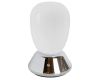 Настольная лампа диммируемая Lightstar Uovo III 807914