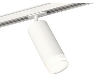 Купить Комплект трекового светильника Ambrella Light Track System XT7401091 (A2536, C7421, A2011, C7401, N7160) Комплект трекового светильника Ambrella Light Track System XT7401091 (A2536, C7421, A2011, C7401, N7160)