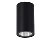 Уличный потолочный светильник ST Luce Tubo SL9514.402.01