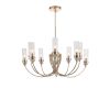 Люстра на штанге ST Luce Элегра SL1402.203.10