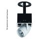 Светодиодный спот Arte Lamp Cardani A1618PL-1WH