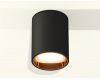 Накладной светильник Ambrella Light Techno XS6313023 (C6313, N6113)