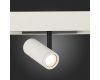 Трековый светильник ST Luce Skyline 48 ST808.546.08