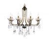 Подвесная люстра Ambrella Light Traditional TR4953