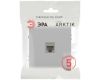 Розетка Эра Arktik 16-3107-03 информационная RJ45 алюминий Б0070476