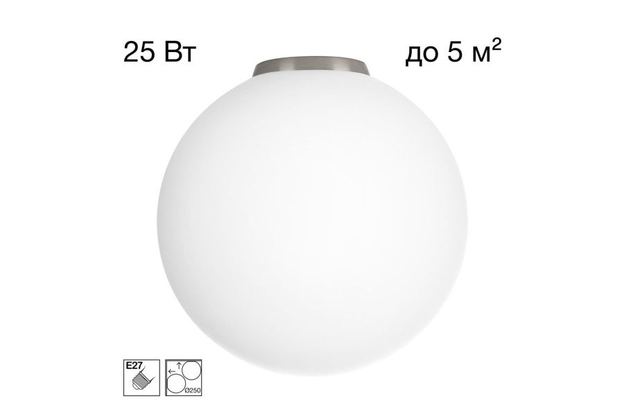 Потолочный светильник Citilux Ron CL941D25B1