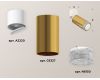 Спот Ambrella Light Techno Spot XM6327031 (A2220, C6327, N6150)
