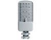 Светодиодный уличный консольный светильник Feron SP3040 41550