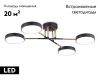 Потолочная люстра Ambrella Light Linetech Comfort FL516332