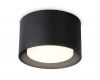 Накладной светильник Ambrella Light Techno spot TN70815
